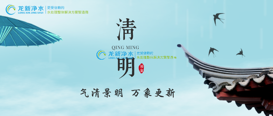 公众号封面图.png