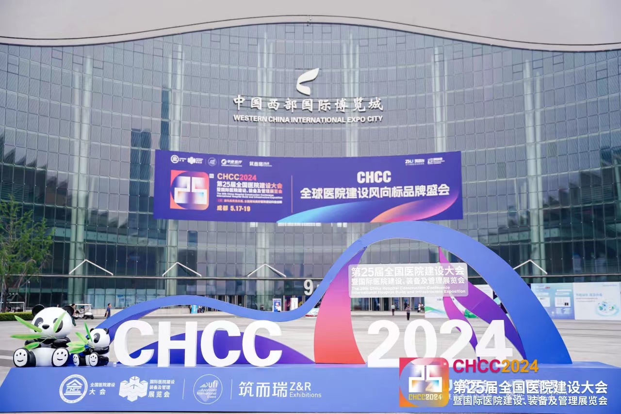 微信图片_20240522114136.jpg